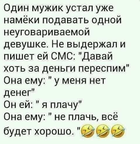 @nya@ - 20  2021  20:51