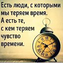 ���� &&&&, ������� - ��������� 25 ������ 2020 � ������ ���� ����������
