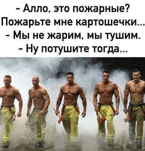 Olga - 3 ����� 2021 � 17:41