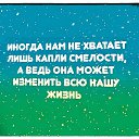 ���� �������, ���������, 55 ��� - ��������� 24 ������� 2020 � ������ ���� ����������