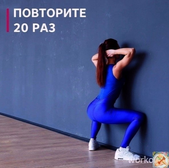 Tpe��po��a �e� �a�py��� ��� cyc�a�o�! �y�� � �op�e - 2