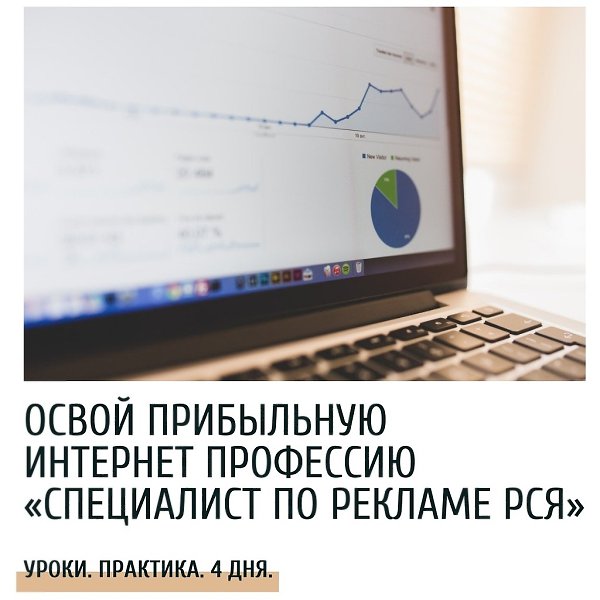 Что такое работа в интернете? Бесконечный поиск заказчиков? Переговоры - выполнение заказа и так ...