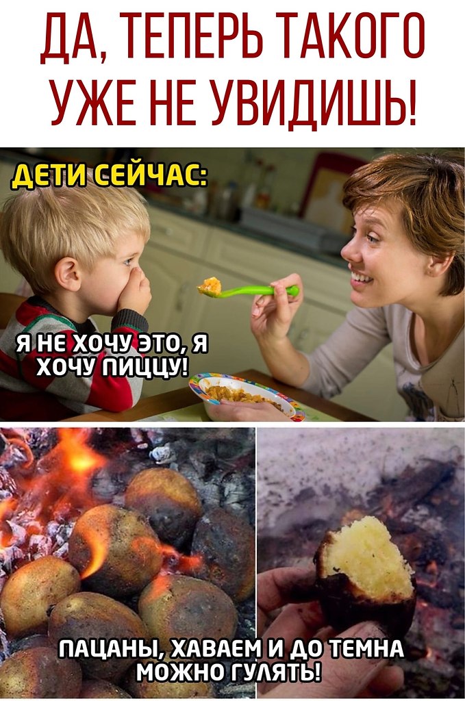  - 4  2020  18:37