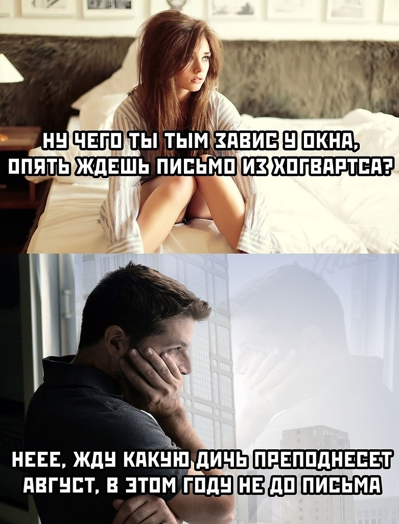 жить нужно с юмором. интересно что даже сейчас. интересно что даже сейчас. странно осознавать что человек которому ты раньше рассказывал всё. про любовь жизнь и смех.