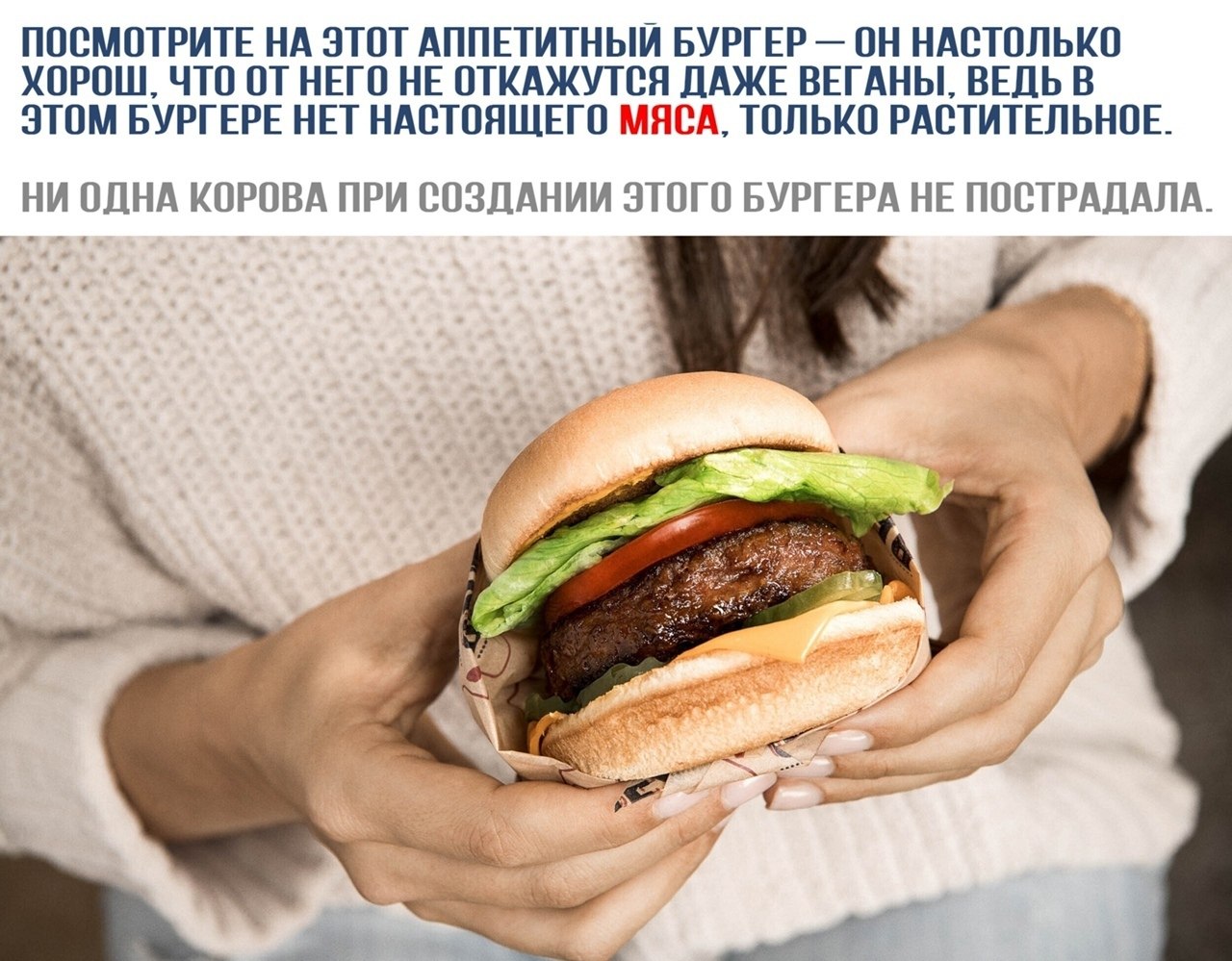 #_@bon