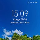 ���� ����, ������, 53 ���� - ��������� 1 ������� 2020 � ������ ���� ����������