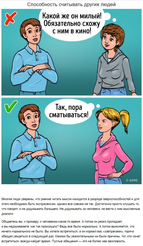 7   ,        - 5