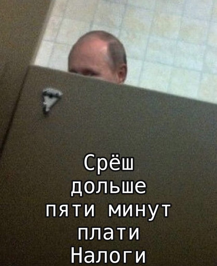      - 3