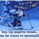 ���� Dark, ������� - ��������� 31 ������� 2020 � ������ ������ ��������