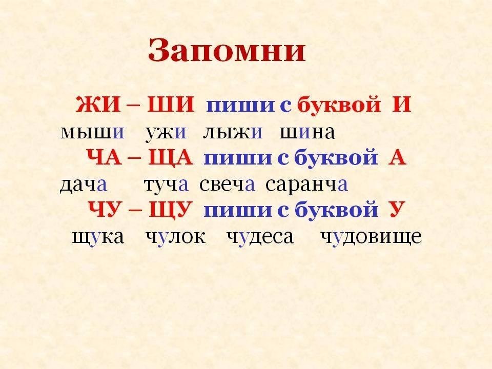 T-oo  aa o.yeeCop e! - 6