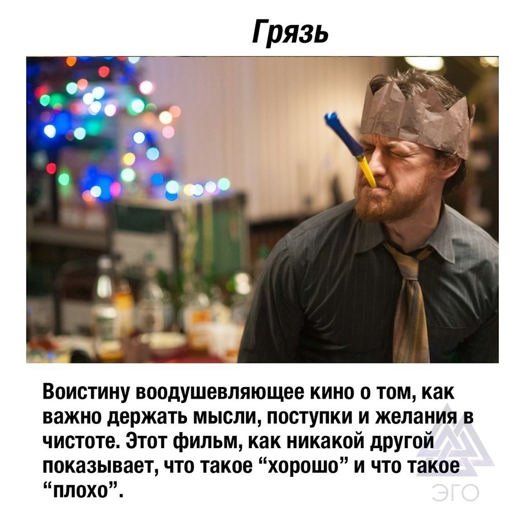  ,     ,      )) - 8