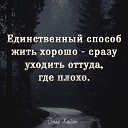  ♥Positive♥,  -  11  2020     