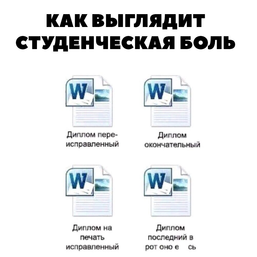  ,         .