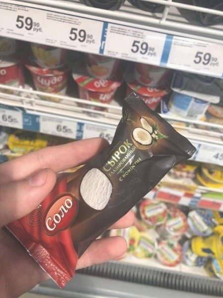 Bo     aa? - 5