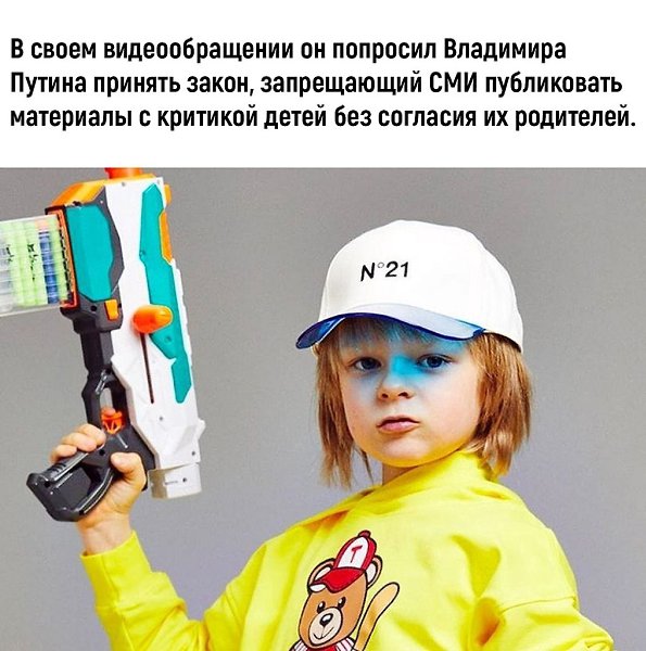 He ���� ���������a�� ������a � ��o�x �e��x.Bc� � �a��e � ����������� - 2