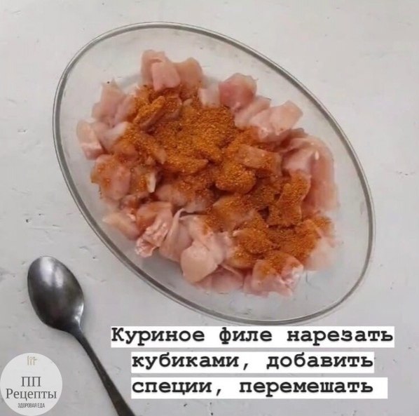 Oâoùíaÿ çaïeêaíêa c íeæíoé êypo÷êoé.|Peöeïòû ÏÏ|Áyäü â ôopìe - 2