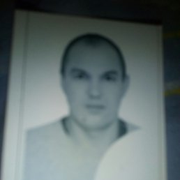 Alexander, ������, 45 ���