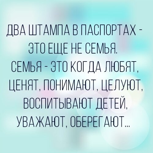    - 25  2020  18:35