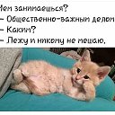 ���� ����, ����, 55 ��� - ��������� 16 �������� 2020 � ������ ���� ����������