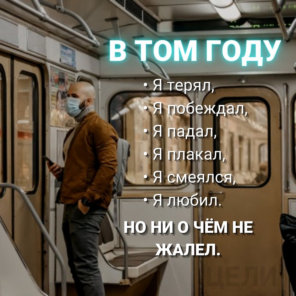  | ,  - 3  2021  23:27
