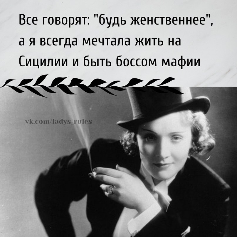 The Lady - 16  2021  07:30