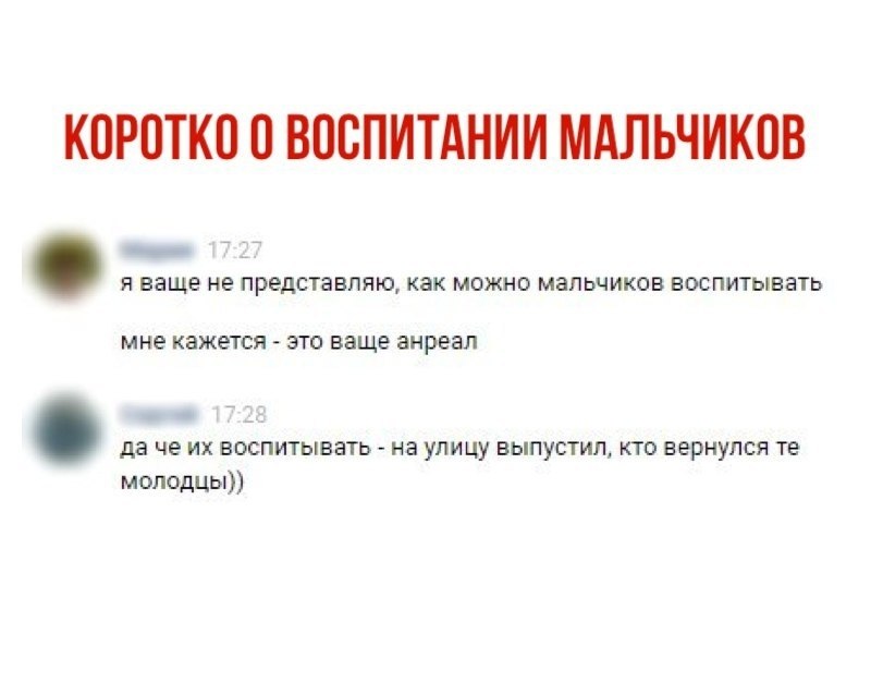  | ,  - 23  2020  19:07