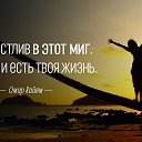 ���� "���������", �����, 53 ���� - ��������� 29 ������� 2020 � ������ ������ ��������