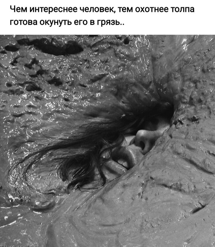 ***Victoria Viktorovna*** - 17  2020  17:12