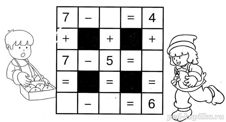  . 6+ - 2