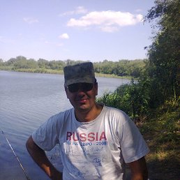 �������, ������������, 53 ����