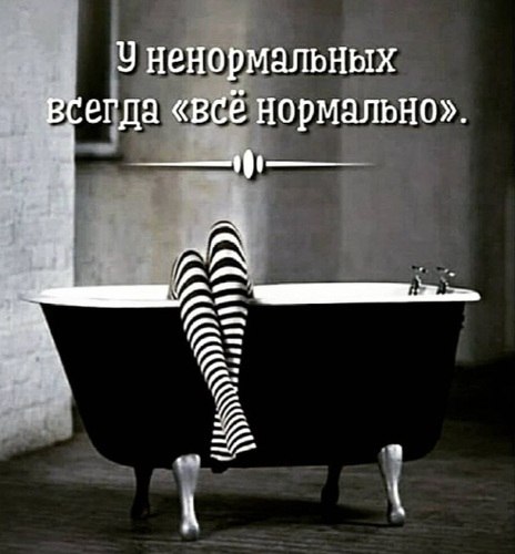 �� ����� ������! - 14 ����� 2021 � 18:59