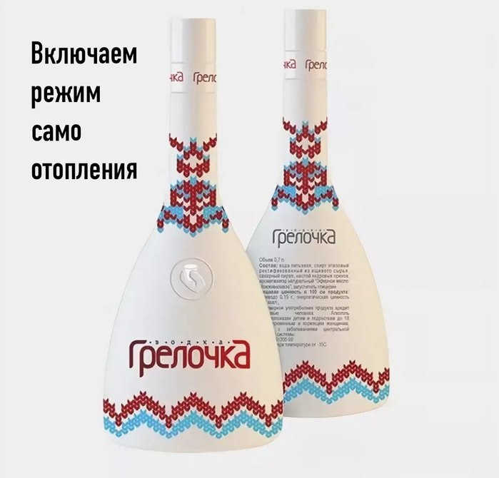 Положим, росГвардейцы у нас уже есть. А где же росМушкетеры, которые за хороших? Из дневника ...