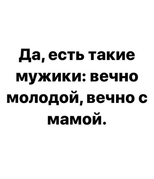 , ,   ...