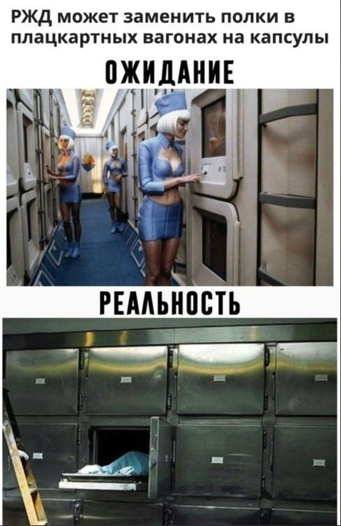 ap e,  pa. a a ?