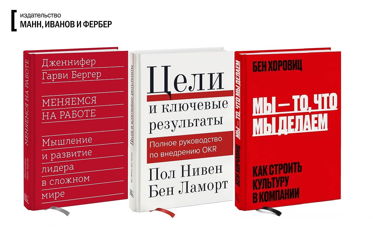 Меняемся на работе.Нет GPS, которая поможет пересчитать маршрут, если вы сделали неправильный ...