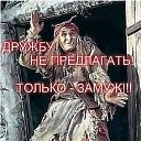  Svetlana, , 59  -  4  2021    