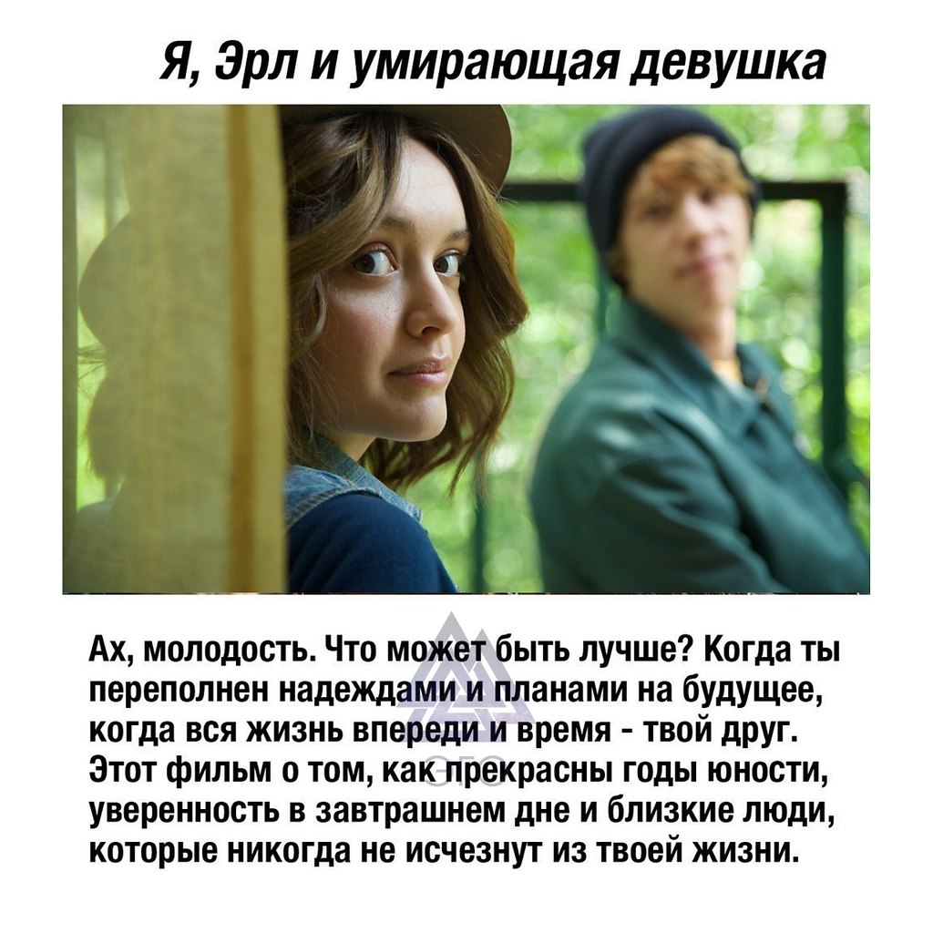  ,     ,      )) - 7