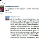No comments! �� ������� ��������)))�