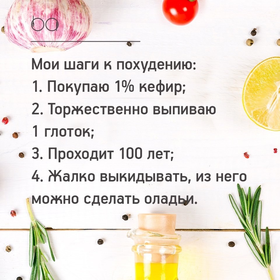 #@bon