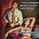  E_lena, , 49  -  6  2021    