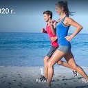 ���� ����, ������, 47 ��� - ��������� 31 ������� 2020