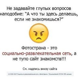  ,  -  16  2020