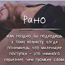 ���� ����, ��������, 37 ��� - ��������� 19 ����� 2021 � ������ ������ ��������