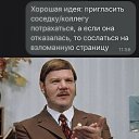 ���� Vadim, �����, 44 ���� - ��������� 23 ������� 2020 � ������ ���� ����������