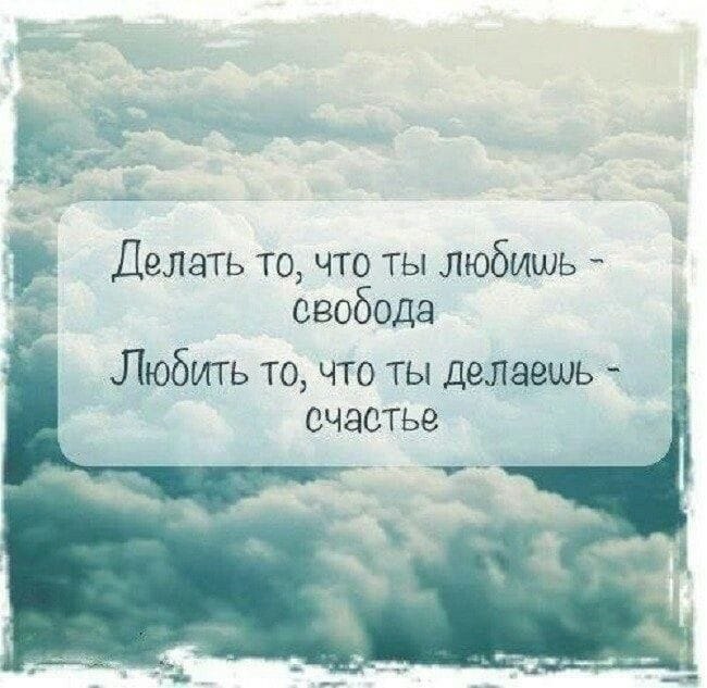   - 4  2020  13:58