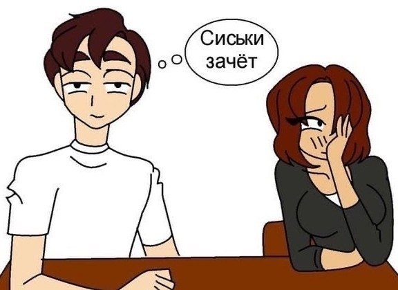    - 9