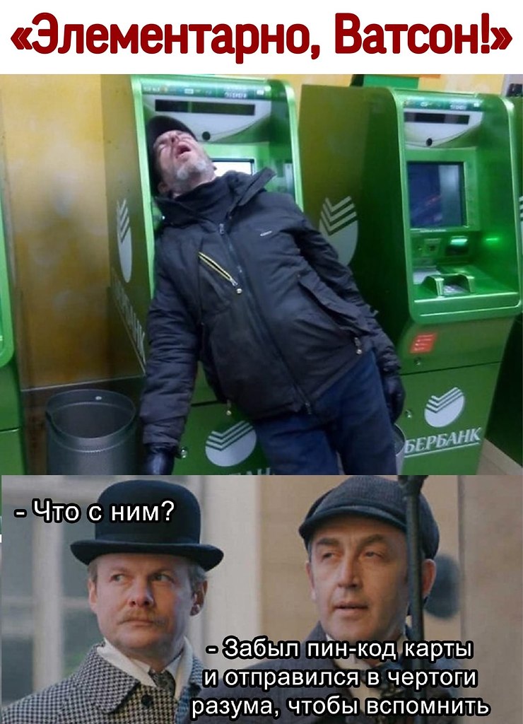  - 3  2020  04:55