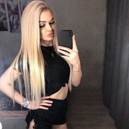 �����, �����������, 32 ����