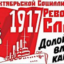  Viktor,  , 58  -  6  2020    