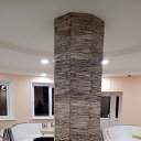  , , 48  -  7  2020    